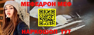 стаф Бузулук