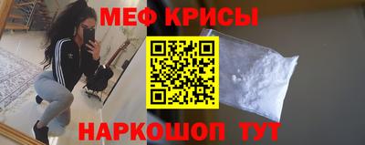 jwh Бугуруслан
