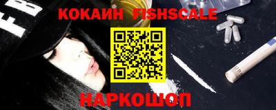 jwh Бугуруслан