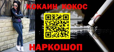 jwh Бугуруслан