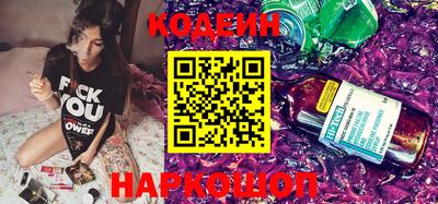 jwh Бугуруслан