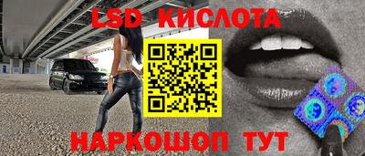 jwh Бугуруслан