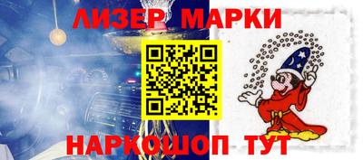 jwh Бугуруслан