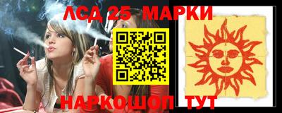 jwh Бугуруслан