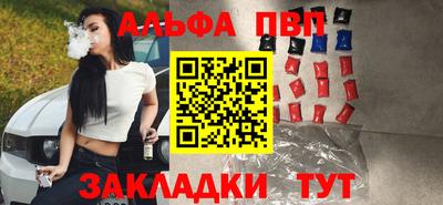 jwh Бугуруслан