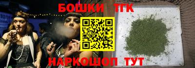 стаф Бузулук