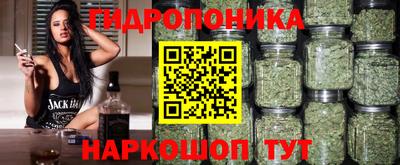 jwh Бугуруслан