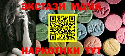 jwh Бугуруслан
