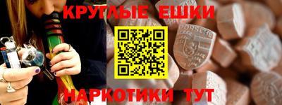 стаф Бузулук