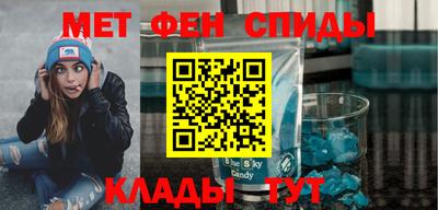 прущая мука Будённовск