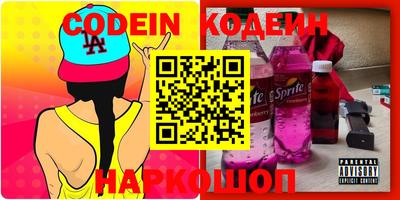 jwh Бугуруслан