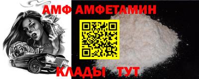 стаф Бузулук