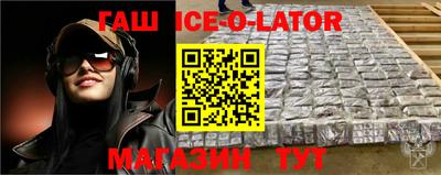 прущая мука Будённовск