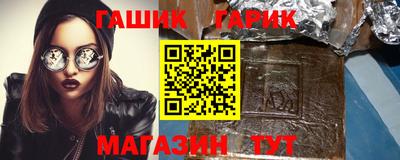 стаф Бузулук