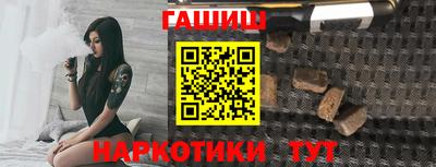 прущая мука Будённовск